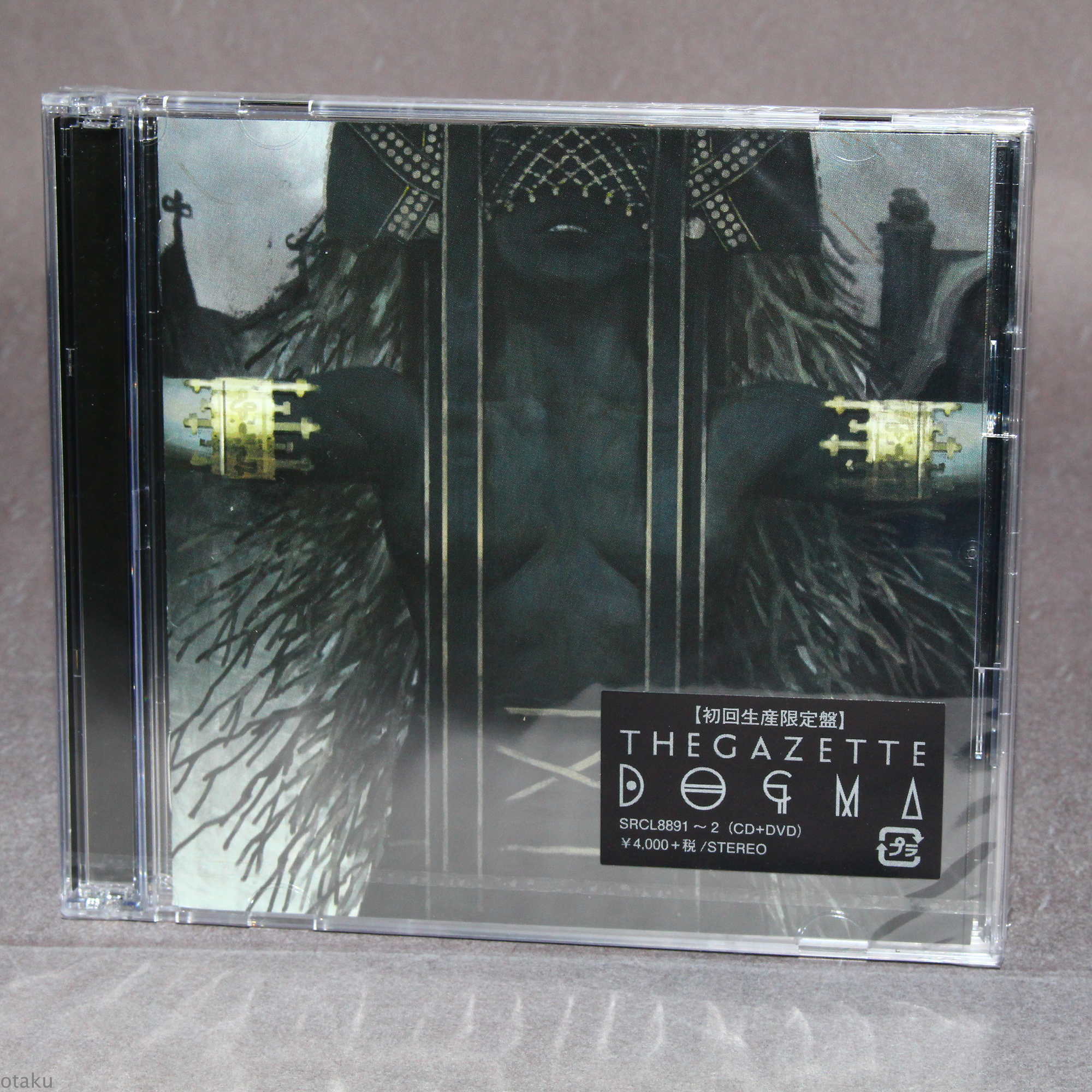 48000円 堅実な究極の the GazettE CD
