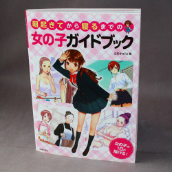 Asa Okite Kara Neru Made No Onnanoko Guidebook