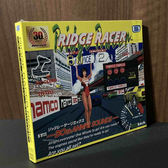 新品・RIDGE RACER NIGHT2024SPECIAL DJ REMIX Release “RIDGE RACER NIGHT 2024 SPECIAL DJ REMIX” by Various