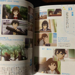 Horimiya Official Fan Book -  Sotsuaru  Hori-san to Miyamura-kun