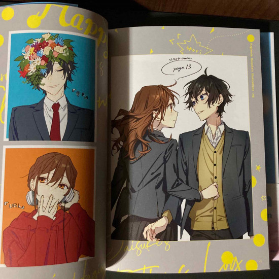 Horimiya Official Fan Book -  Sotsuaru  Hori-san to Miyamura-kun