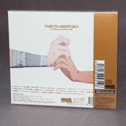 Naruto Shippuden 3 - Original Soundtrack III