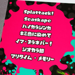 Splatoon - Piano Solo Music Score Book