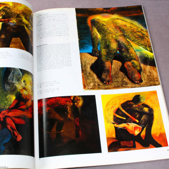 Idea International Graphic Art And Typography - 249