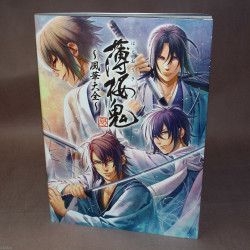 Hakuoki Shinkai - Fuuka Taizen - Official Fan Book