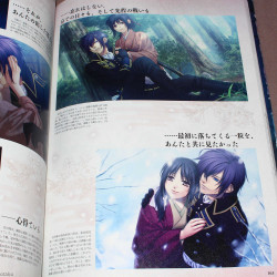 Hakuoki Shinkai - Fuuka Taizen - Official Fan Book