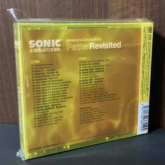 Sonic Frontiers Expansion Soundtrack Paths Revisited