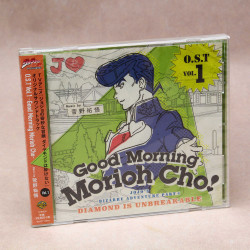 Jojo's Bizarre Adventure: Diamond Is Unbreakable - O.S.T Vol. 1