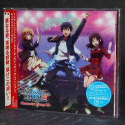 Phantasy Star Online 2: The Animation - Character Song CD