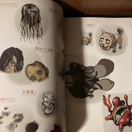 Yomawari Official Artworks