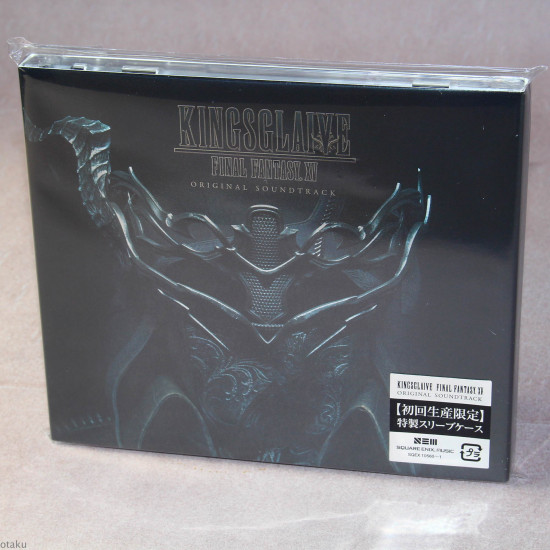 Kingsglaive Final Fantasy XV - Movie Original Soundtrack