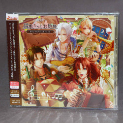 Beast and Princess Original Soundtrack - Original Soundtrack