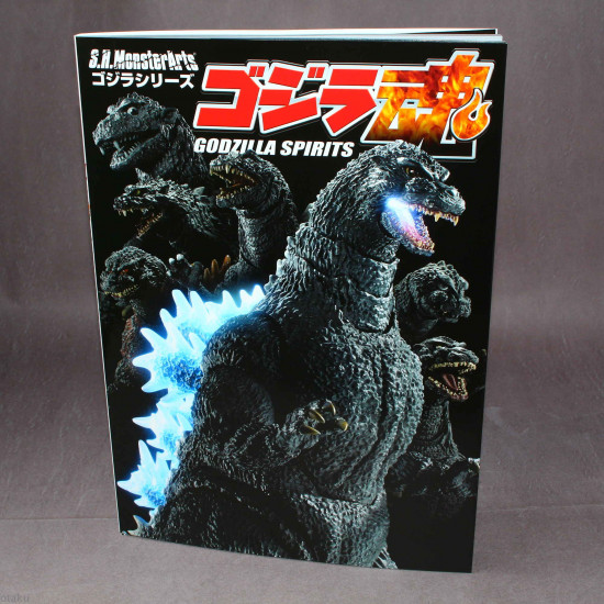 S.H. Monster Arts GODZILLA Series - Godzilla Spirits