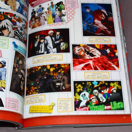 Yasuhiro Nightow - Blood Blockade Battlefront Official Fan Book