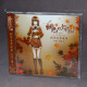 Hiiro no Kakera Original Soundtrack