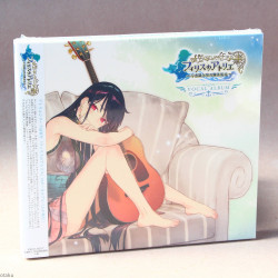Atelier Firis: The Alchemist of the Mysterious Journey - Vocal Album