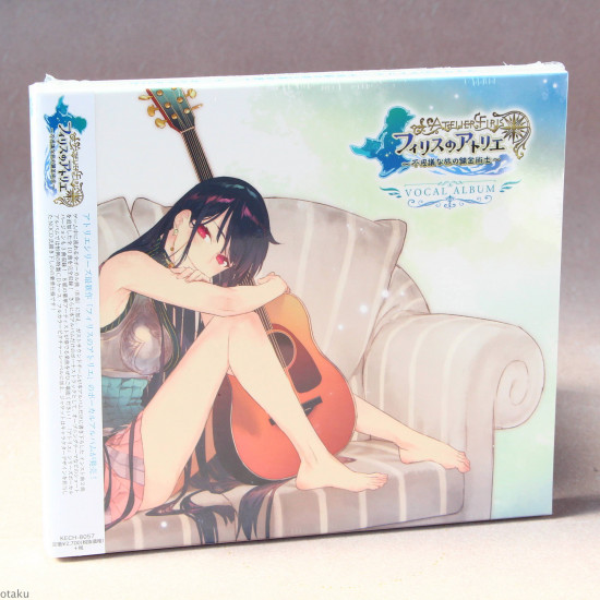 Atelier Firis: The Alchemist of the Mysterious Journey - Vocal Album