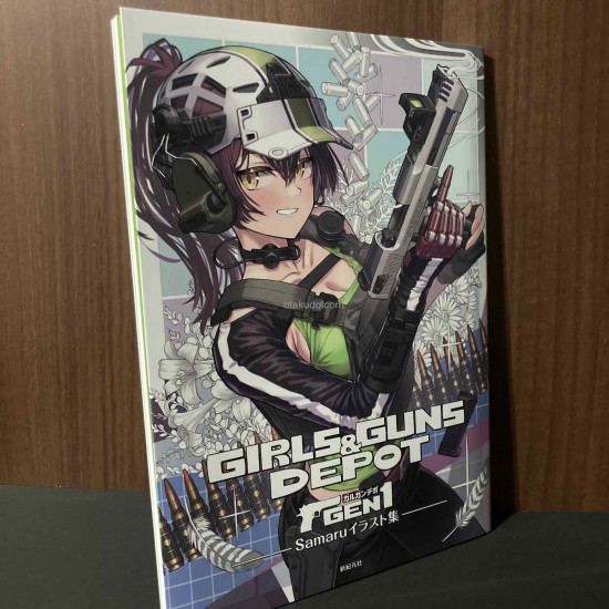 Girls and Guns Depot SAMARU illustrations