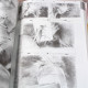 20min Walk from Nishi-Ogikubo Station art book vol.1