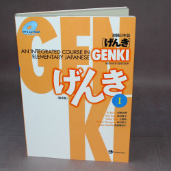 Genki: An Integrated Course In Elementary Japanese - 2nd Edition