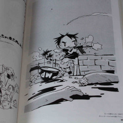 Daisuke Nishijima - The Art of DBP Dien Bien Phu