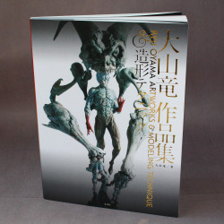 Ryu Oyama Artworks and Modeling Technique Book