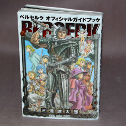 Berserk Official Guide Book