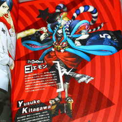 Persona 5 Official Guide Book 