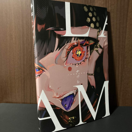 LAM artworks IKADUCHI