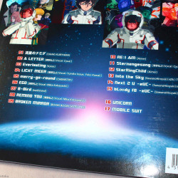 Mobile Suit Gundam Unicorn - Piano Solo Book