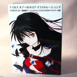 Tales of Berseria Illustrations