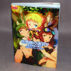 Etrian Odyssey V / Sekaiju no Meikyu V - Official Complete Guide