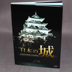Japanese Castle - Photo Book