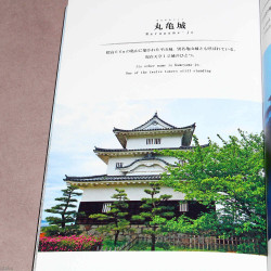 Japanese Castle - Photo Book