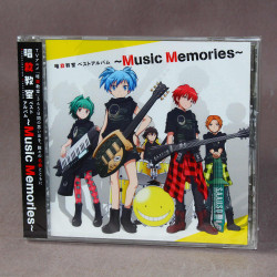 Assassination Classroom Song Best: Memories
