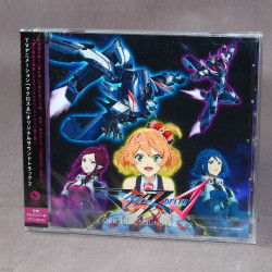 Macross Delta - Original Soundtrack 2