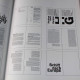 Typography Today - 2015 New Edition 