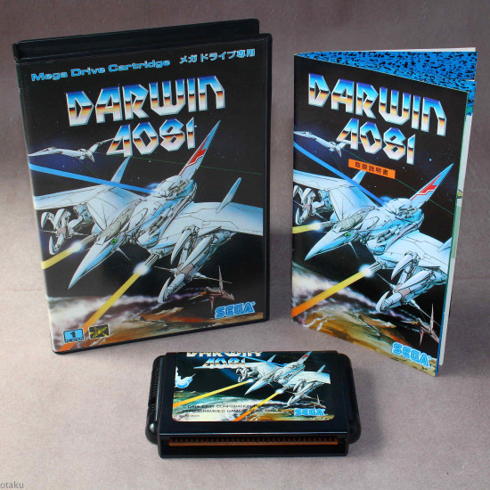 Darwin 4081 - Mega Drive Japan 