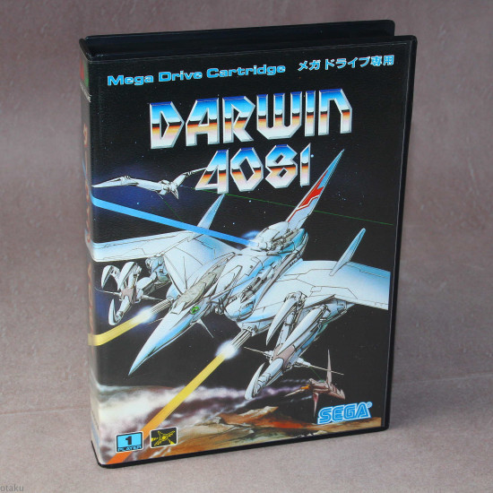 Darwin 4081 - Mega Drive Japan 