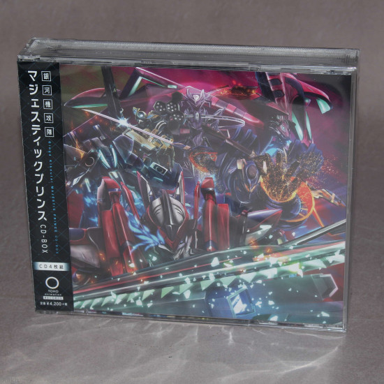 Galactic Armored Fleet Majestic Prince CD Box