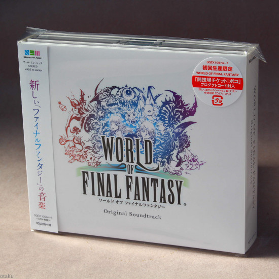 WORLD OF FINAL FANTASY Original Soundtrack