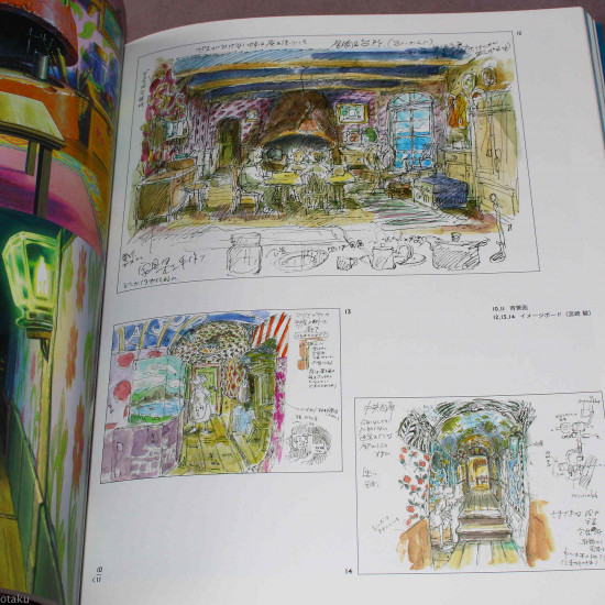Architecture of Studio Ghibli - Exhibition Catalog Art Book 