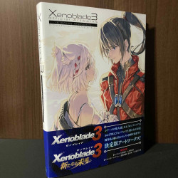 Xenoblade 3 - Official Artworks Aionios Moments