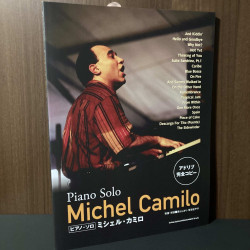 Michel Camilo - Piano Solo Score 