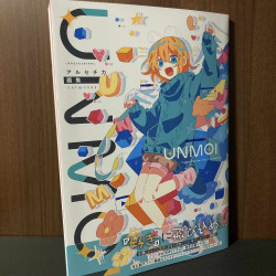 arusechika Art Works UNMOI