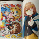 arusechika Art Works UNMOI