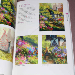How to Draw Fantasy Landscapes with Photoshop