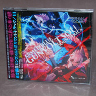 Azure Striker Gunvolt 2 / Armed Blue Gunvolt Sou - Soundtrack