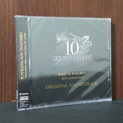 Rage of Bahamut - 10th Anniversary Original Soundtrack  