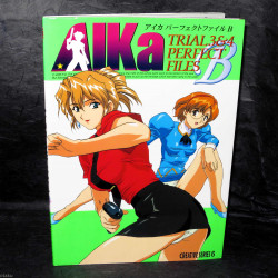 Aika Perfect Files - B 